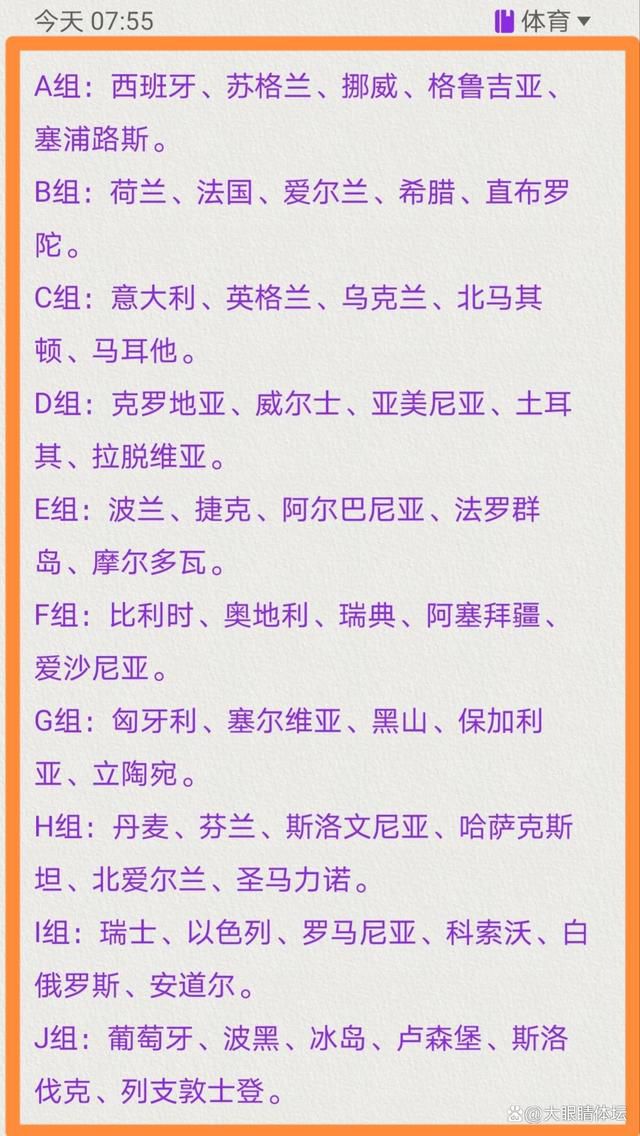 西媒：皇马与安切洛蒂即将续约 放弃明夏聘请阿隆索专门报道皇马新闻的西班牙媒体Managing Madrid消息，安切洛蒂即将与皇马续约，他与皇马的合同原本将于明年夏天到期。